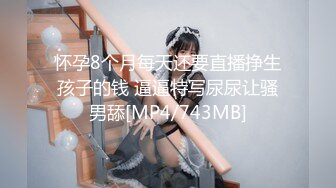 天美传媒 tmg-083 过年期间饥渴姐姐找我打炮止痒-黎娜