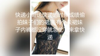 高端泄密流出??美女大学生小吴兼职做钟点工给人喂猫被男雇主骗上床大屌后入[MP4/323MB]