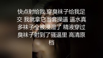 【AI换脸视频】王鸥 长途飞行，要注意身心健康