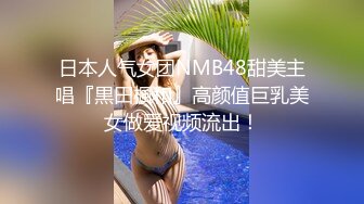 新流出酒店偷拍❤️极品身材美女和男友啪啪后的腻歪时间 裸睡玩手机调情