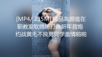 精东影业 JD-108 欲望得不到满足的女友被兄弟操了 新人女优 真希波