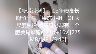 [MP4]STP29118 國產AV 天美傳媒 TMW104 性愛格鬥對決控制不住的情欲 羽芮(壞壞) VIP0600