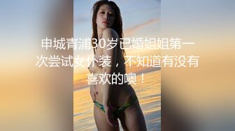 商丘操肿的人妻少妇2