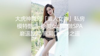 广西夫妻，女仆制服诱惑，单男勿扰