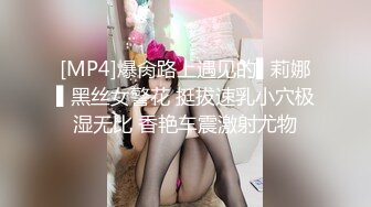 【太子极品探花】小陈头星选代班，极品短发女神返场，魔鬼身材肤白如玉，粉嫩鲍鱼AV视角沙发啪啪