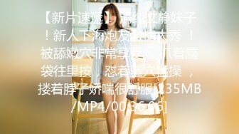 (天美傳媒)(tmw-123)(20230117)逆襲女優大挑戰超色玩弄男來賓-晨曦