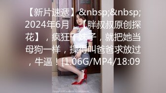 推特媚态蜜汁嫩鲍萝莉美少女▌Yua▌白丝水手服 被男友玩具尽情玩弄 大屌爆肏嫩穴 高潮一波又一波