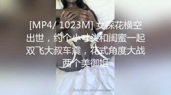 骚逼扩张 小母狗 这尿壶怎么样 先逼里撒泡尿消消毒 再操 有点想法