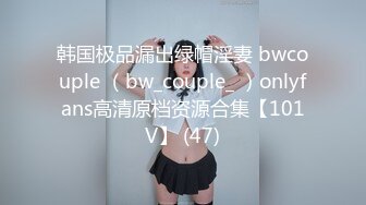 【新片速遞】长发气质颇佳的颜值妹子，制服诱惑在真皮沙发上无套啪啪，猛烈操逼死去活来[324M/MP4/22:31]