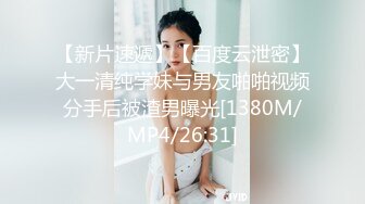 女友趁我出国勾搭我哥们