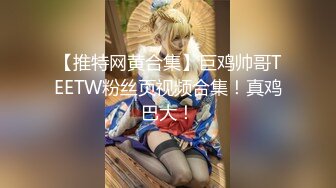 麻豆传媒 RR-011《少女惨遭继父诱奸》爸爸和叔叔同时抽插