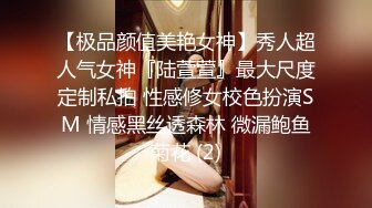 双马尾漂亮美眉 在家被大洋吊男友无套爆菊花 拔吊口爆