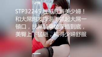 外表清纯可人美少女学生妹声音甜美透明水手制服酒店援交土豪无套内射很有撸点2V2