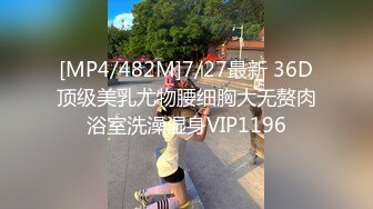 [MP4/ 784M]&nbsp;&nbsp;某社区实习男优探花老司机推车哥酒店约炮JK制服少女媚力四射玉腿粉穴无套摩擦