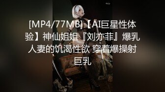 XKG081 橙子 裸聊陷阱 人妻诈骗仙人跳 星空无限传媒