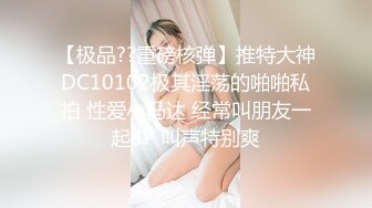 顶级绿帽推特人类高质量淫乱夫妻【小鲸鱼】私拍，露天餐吧露出服务员面前紫薇，酒店遛狗男厕PUA后入，全程高能