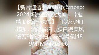 [MP4/1290M]5/19最新 风骚小辣妹露脸4女同台黑丝诱惑吃奶玩逼轮流展示骚穴VIP1196