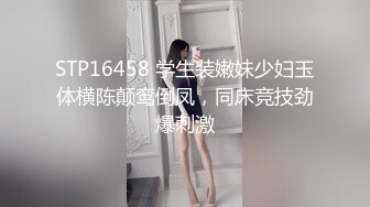 配合度很高的可爱妹子 值得一看 可爱