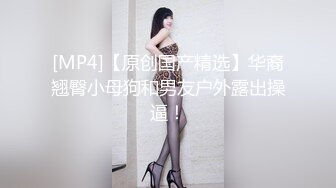 小马寻花重金网约极品小少妇,肤白貌美风骚尤物