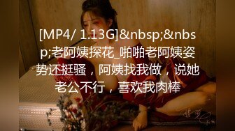 MD-0197.程诗诗.淫医诱奸求子少妇.深入内射不孕治疗.麻豆传媒映画