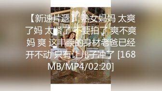 [MP4/1370M]9/17最新 超漂亮梅花纹身酒窝美女张开双腿掰开特写看洞洞VIP1196