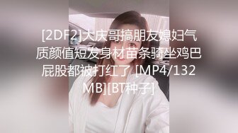 【小鱼仔仔】青春无敌美少女! 纯天然美乳。特写掰穴，抠逼~~~~听着真刺激，爽 (3)