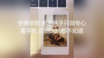 -拍完BB还开闪光灯拍脸  吓的姑娘们哇哇大叫