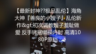 【开发探索】168CM超甜酒窝美妞，顶级美臀身材很棒，妹子很听话骑脸舔逼，美女翘起屁股，后入爆操小骚逼