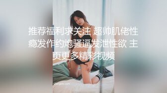 小少妇的诱惑2