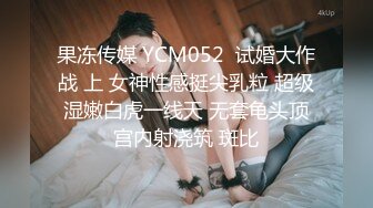 [MP4/ 1.63G] 异国女团，俄罗斯混血-泷泽萝拉-，阴户特别，凹进去的，两炮干得男优满头大汗，小女也爽透了！