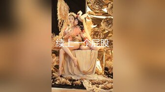 新流出乐橙酒店偷拍下班后和公司已婚骚妇开房偷情整点刺激的趴在窗子边开干