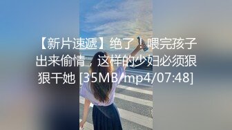 【重金购买OnlyFans福利资源】❤颜值与身材俱佳，风格多变调教系网红小姐姐 (3)