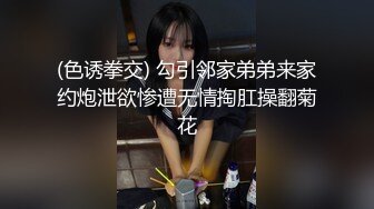 [MP4/ 656M] 前凸后翘极品身材可爱留学生美眉与土耳其男友啪啪啪露脸自拍真是白瞎这妹子了