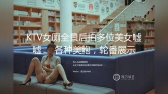 大奶黑丝美眉 爸爸 老公叫不停 被无套输出 白浆四溢