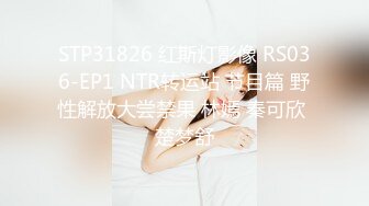 与熟女激战片段3