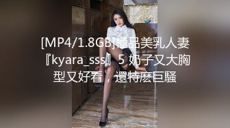 [MP4/772MB]星空無限傳媒 XKCY001 沐沐 同居美女慘遭變態男室友下藥爆操高潮不斷