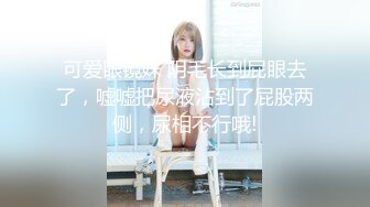 表演系女神古风裸舞 【繁花女主角】书法绘画才艺表演 裸舞诱惑~道具自慰【231V】 (231)