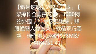 一本道 100521_001 おもてなし ～チンポの扱い方が上手な女たち～梨木萌 羽田サラ 椎名あすか 小島さくら