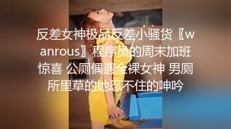 【核弹❤️爆乳女神】91情深叉喔✿ 新晋推特极品御姐 调教爆肏OL秘书 全程晃乳放荡浪叫 超顶后入蜜臀要求内射