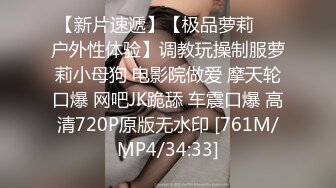 STP31135 极品尤物美女！外表甜美性感！大尺度自慰，跳蛋假屌双管齐下，椅子上骑坐深插，高潮出水爽翻