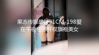 《果条果贷》11位年轻的美少妇借钱逾期肥美的大鲍鱼被债主曝光(4)