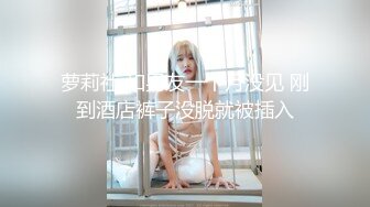 近期全网下海最极品青春漂亮的女神，偶像明星般的9分顶级颜值