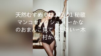 ★☆极品流出☆★大神偷拍美女裙底风光混血骚货吊带包臀裙性感豹纹丁字裤侧面露毛SR级高挑长裙高跟凉鞋美女爱拍照