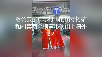 两直男接受邀请体验男男爱爱,最后纷纷撸射 上集