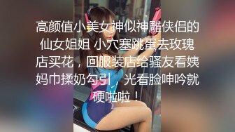 (推荐) 帅小伙 边被艹 边和女友 打电话(上) 