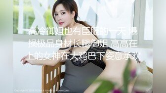 甜美骚骚小妞和小男友居家操逼，短裙骑在身上抽插，搞一会自己拿道具自慰，男友JB有点小，貌似满足不了