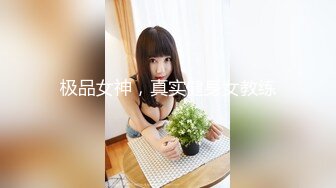 [MP4/ 927M] 淫荡娇妻 叫这么大声不怕你老公生气吗？他现在就喜欢看我被别人操