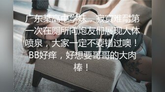 人妖系列之高质量笑容迷人可爱型的小妖妖比女人还要会骚的在镜头前换着姿势被插呻吟动听诱人超诱惑