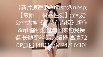 [MP4/ 123M] 巨乳美乳分享 巨乳情趣女仆装少妇上位啪啪 无套内射 这挂挂大奶子能玩半年