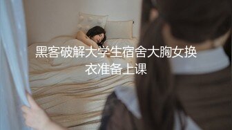 射了老婆一背